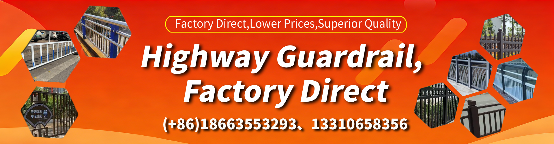 Mackay Highway Guardrail Manufacturer - W-Beam Crash Barrier Supplier